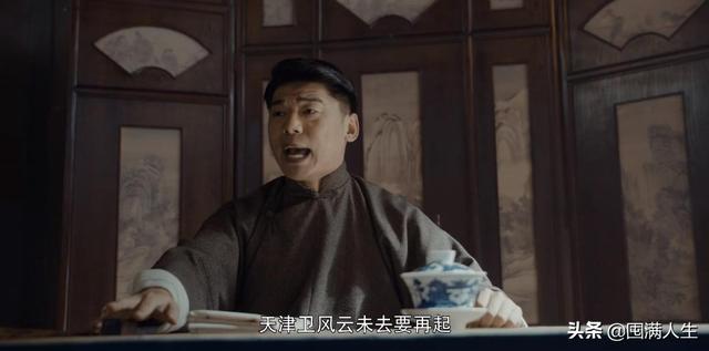 五问五答，详解为什么等了3年的《河神2》要谨慎