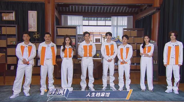 植入太多，《向往4》被吐槽广告中看节目，何炅