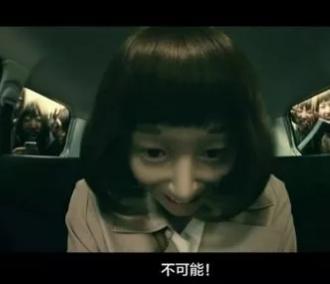 日本惊悚短片《态度娃娃》，你有勇气打碎自己