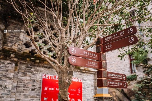 川渝记忆，76小时，探秘重庆九宗“最”——重庆旅游攻略