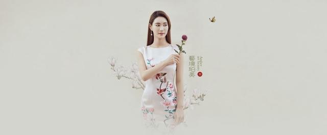 2020最新中国古风工笔画制作全套资源包