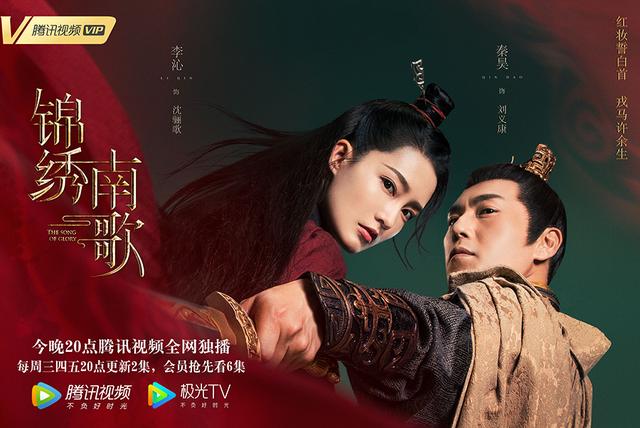 不作妖不依赖男人，智商高到碾压反派，这才是