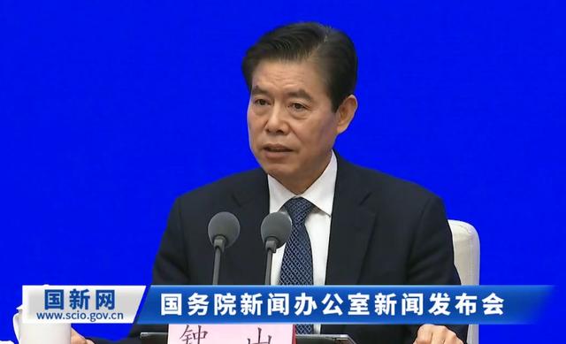 “西方不亮东方亮！”商务部：要巩固传统市场，开拓新兴市场