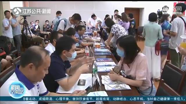 “一对一”指导 全程跟踪服务 江苏为抗疫一线医务人员子女提供高考志愿服务