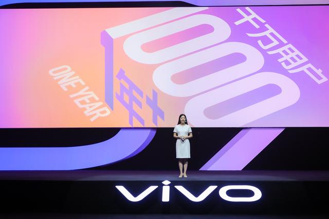 刘昊然和LISA共同代言 vivo S7正式发布