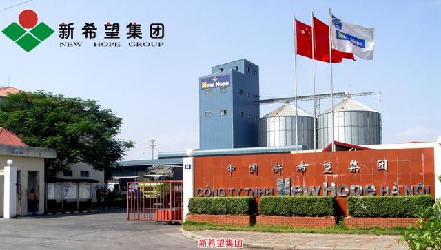 农业产业周报|晓鸣农牧、道道全粮油、双汇发展