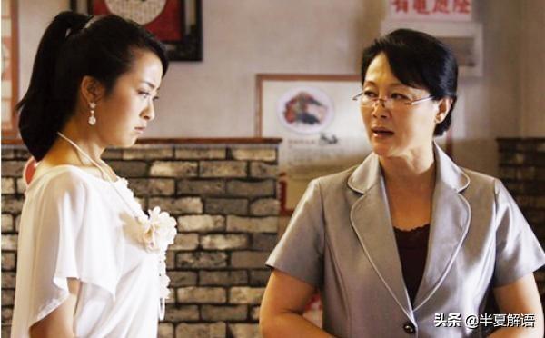 68歲婆婆心酸：沒給兒媳彩禮和坐月子，兒媳不養老，兒子不來往