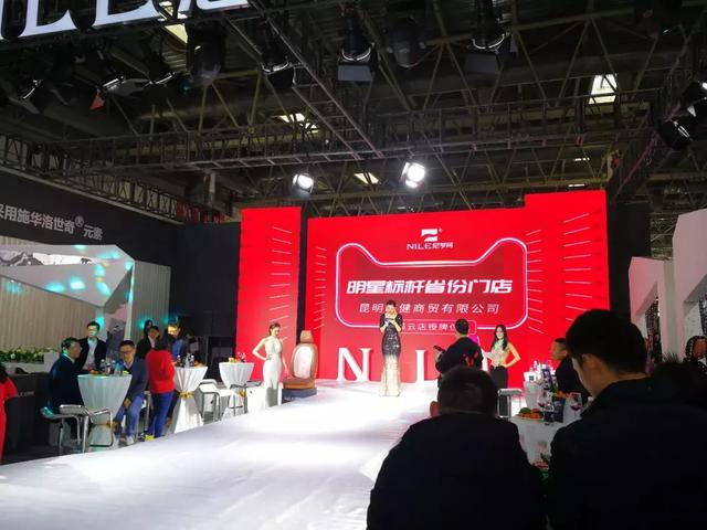 展会| 第28届中国国际汽车用品展览会（CIAACE）