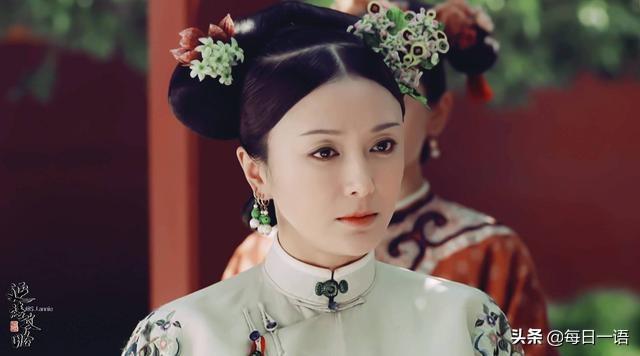 《怪你过分美丽》：秦岚演出杨天真风范，郭晓婷演的林湘原型是她