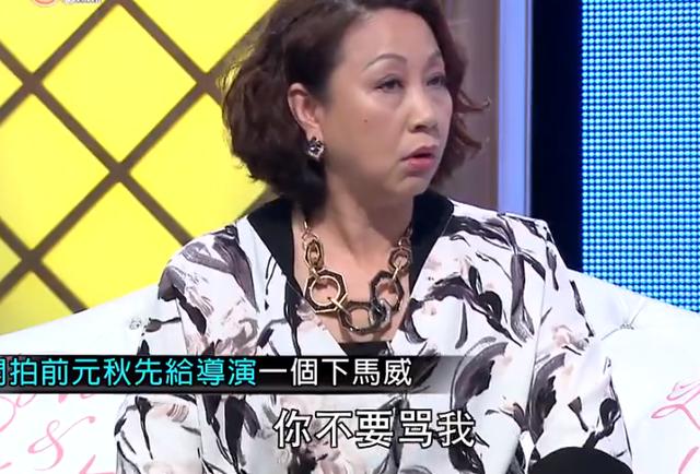 《功夫》幕后：元秋3次拒演，周星驰因一顶假发改写火云邪神剧本