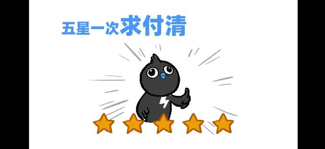 火爆全网的钉钉太会玩！C位出道，进军演艺圈？