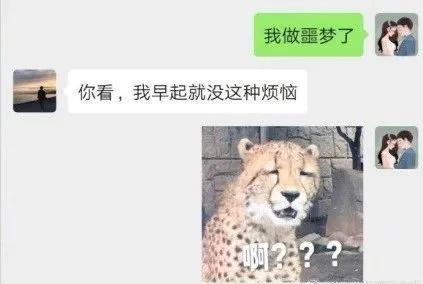 没有什么是一顿马屁解决不了的，如果有，那多拍几次