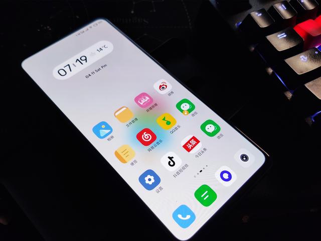 分享一款MIUI11主题，圆润小清新风格，状态栏好评