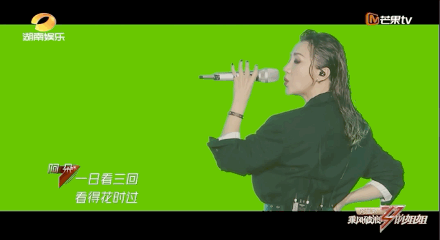 25岁靠热辣走红、40岁柔情圈粉，阿朵，很难让人