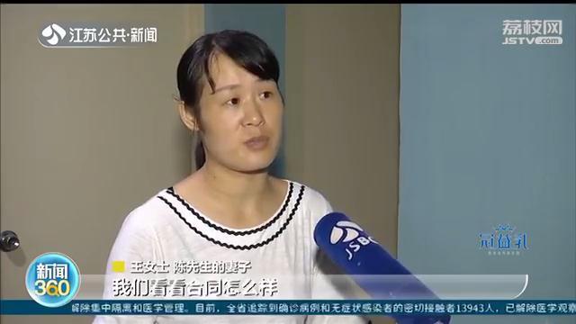买车却被&ldquo;签&rdquo;租车合同，毛豆新车网：销售员说话都有水分