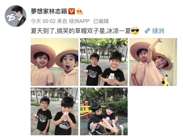 陈若仪晒四年前旧照，Kimi抱着弟弟好暖心，双子星颜值越来越高