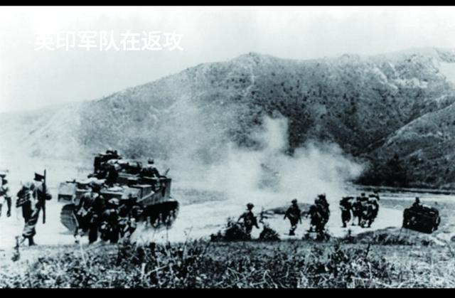 军史学家评价这次战役是日本历史上陆战中遭到