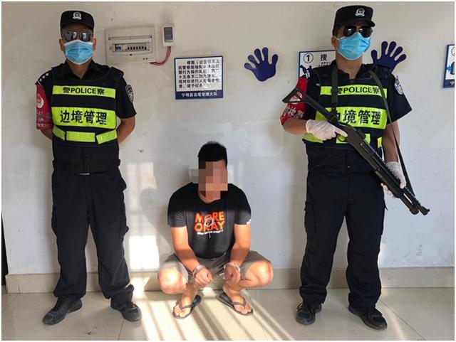 寨安边境检查站查获一名网逃人员
