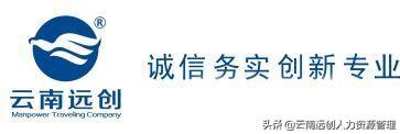 产假期间没有工资，社保单位部分谁来承担？