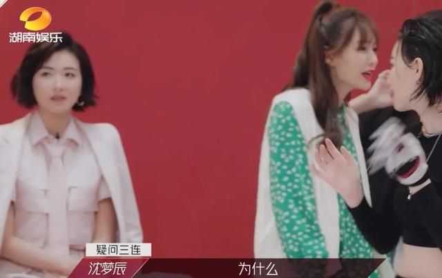 《乘风破浪的姐姐》看女星众生相，争相斗艳却