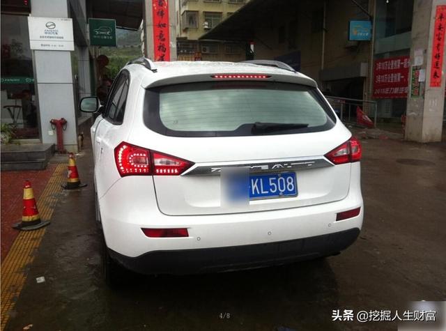 路遇245万奔驰，没上牌只贴了5个字