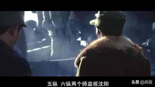 林彪发“动摇电报”，是因胆小不敢打锦州？还