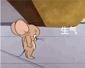7.24 | 表情包来啦