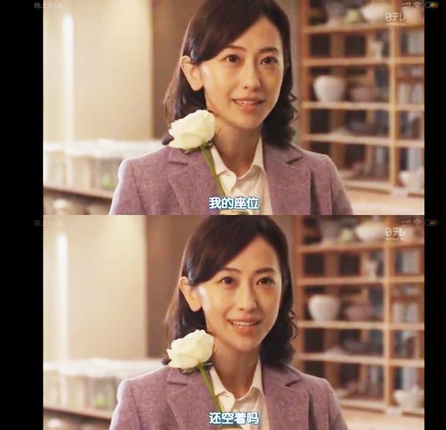 父子共用身体尴尬事！你泡我女朋友，我调戏你老婆？