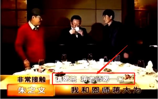 国家一级演员蒋大为：不喜大衣哥，从加拿大回来后被骂惨了