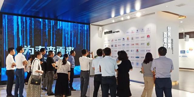 纷至沓来 | 昆山市工信局领导携地方企业赴中天互联调研
