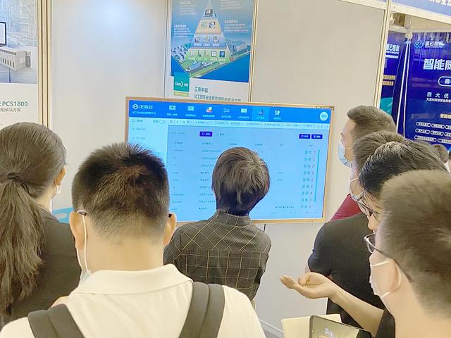 化工安全管理，这里有你值得看的