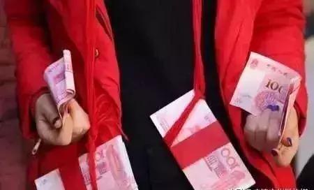 甘肃14市结婚彩礼价目表出炉，这个市简直贵上了