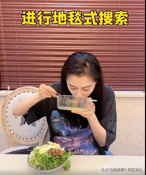 关晓彤化身吃货主播，看饿了，原谅这不争气的肚子