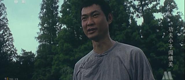 1996�꣬Ԭ��ƽ��������С�Ӵ���ء�����Ա�������Ȱ��⾩������