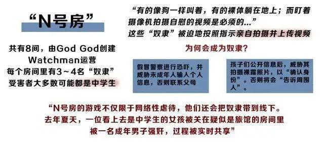 别等孩子出危险了才后悔，这些安全教育与性命攸关