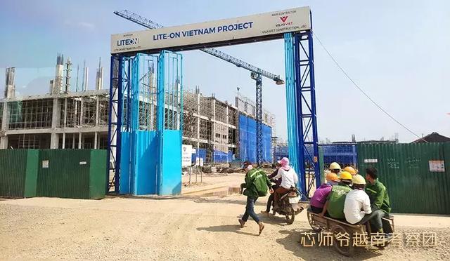用17天！一家中国电子工厂在越南成功落地