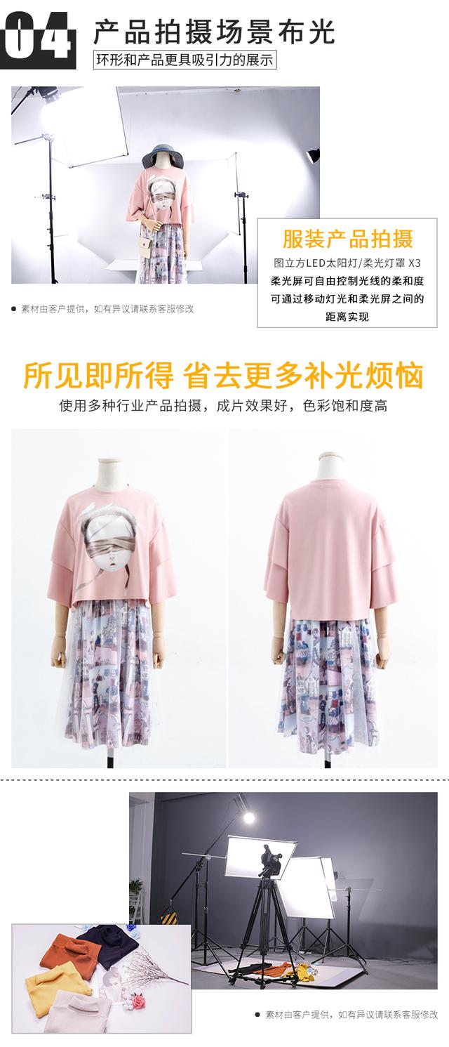 led補(bǔ)光燈150W雙燈套裝常亮補(bǔ)光燈錄視頻美顏燈網(wǎng)紅直播間太陽燈