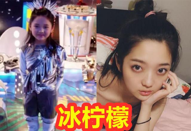 张子枫长大后，吴磊长大后，看到法苏天女：果然意料之中