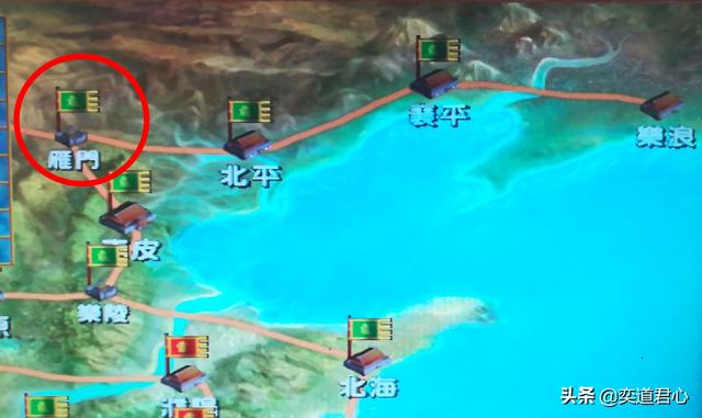 三国群英传各角落地区的关键门户城池，很像中