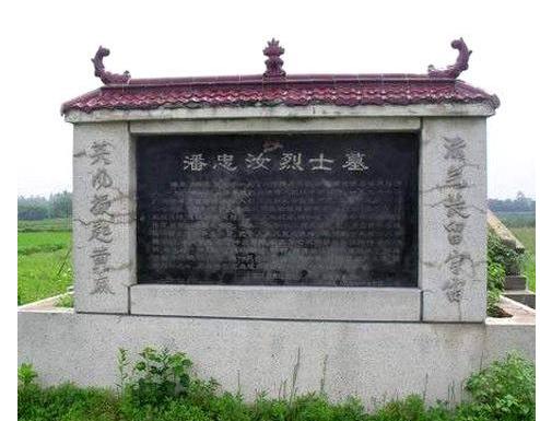 他21岁就是黄麻起义总指挥，如果不牺牲，肯定至