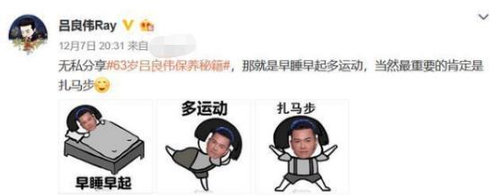 被亚洲女首富“抛弃”，差点被刘德华“害死”