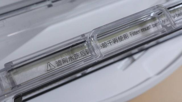 追觅慧目扫地机器人F9，扫的干净，妈妈放心