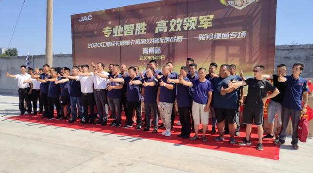 ���ļ����������Ч������ս������