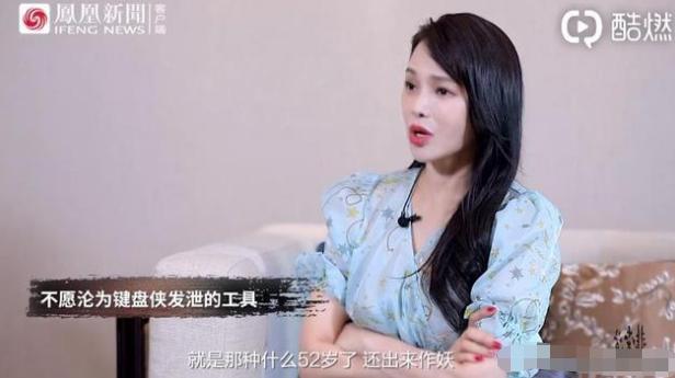 伊能静：我要想尽办法活到80岁 让女儿30岁 还有妈妈陪在身边