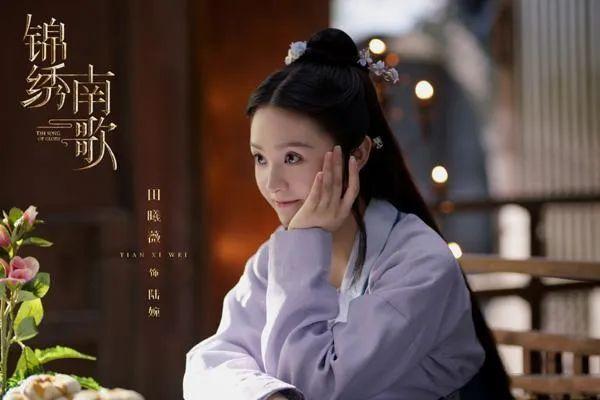 《锦绣南歌》六大美女：李沁惊艳最飒？谁最可怜最邪魅？