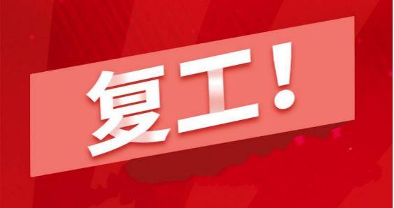全球20多家车企、100多家工厂停产！波及上千万人！