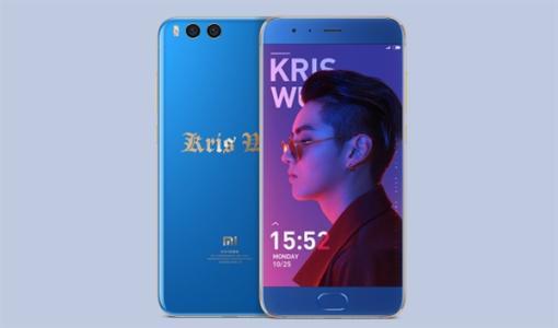 手机厂商新玩法，推出明星定制机，10000台定制机