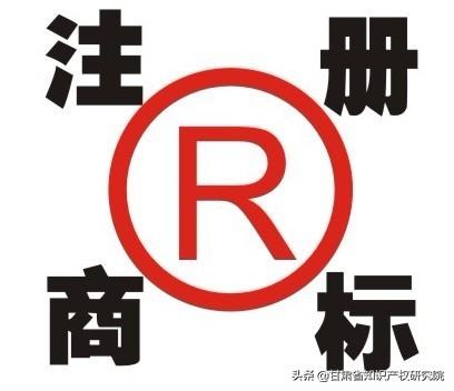 第35類商標(biāo)兵家必爭(zhēng)之地！