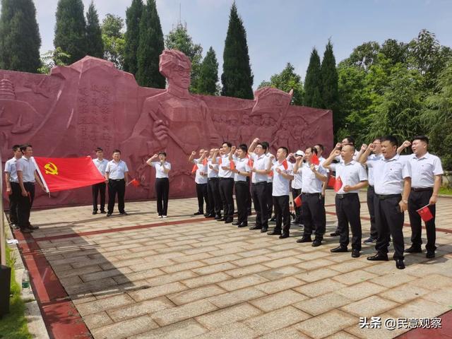 湖南衡阳县城建投公司举行庆祝建党99周年重点建设项目巡礼活动