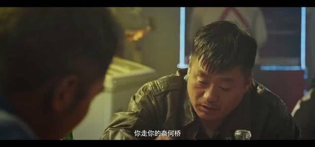 酒神对局大场面，宋晓峰爆笑演绎，千杯不醉为何中途戒酒？